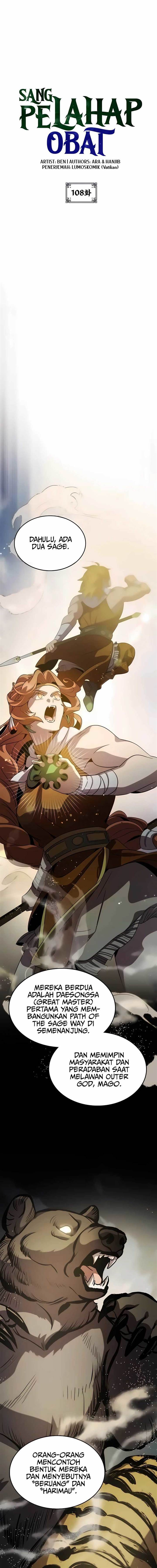 image-komik-drug-devourer-chapter-108-4/18