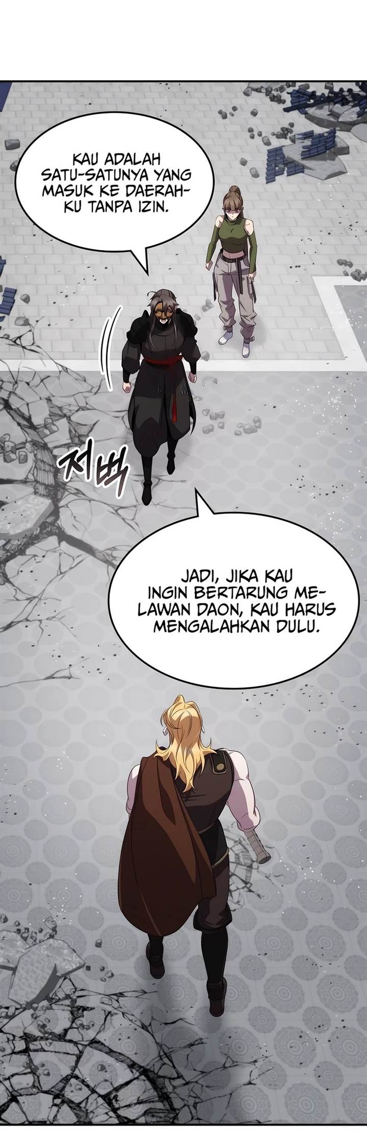 image-komik-drug-devourer-chapter-111-0/23