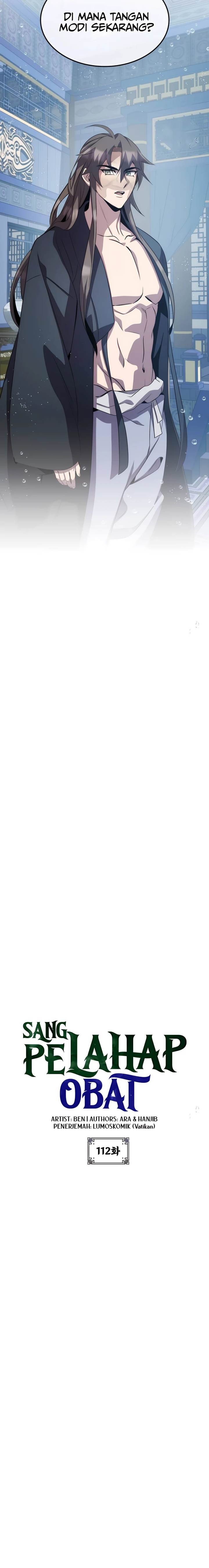 image-komik-drug-devourer-chapter-112-4/20