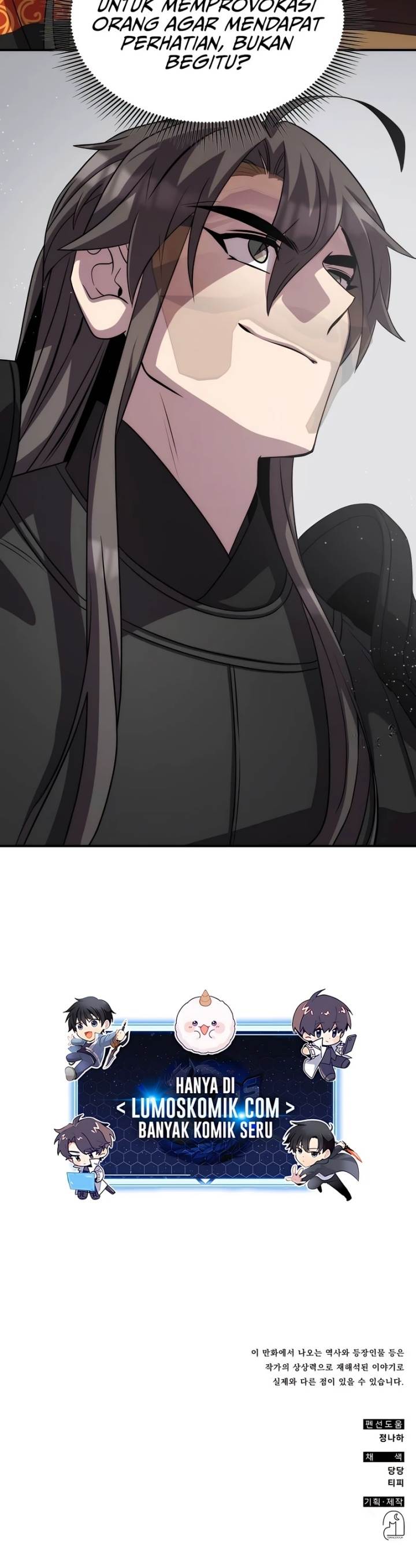 image-komik-drug-devourer-chapter-112-19/20