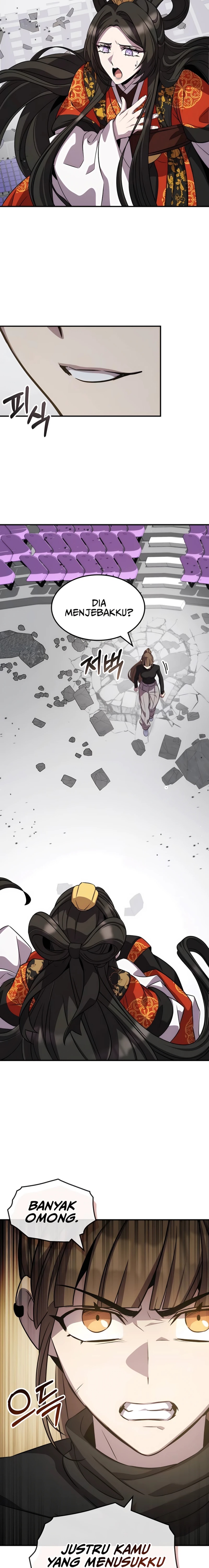 image-komik-drug-devourer-chapter-113-19/22