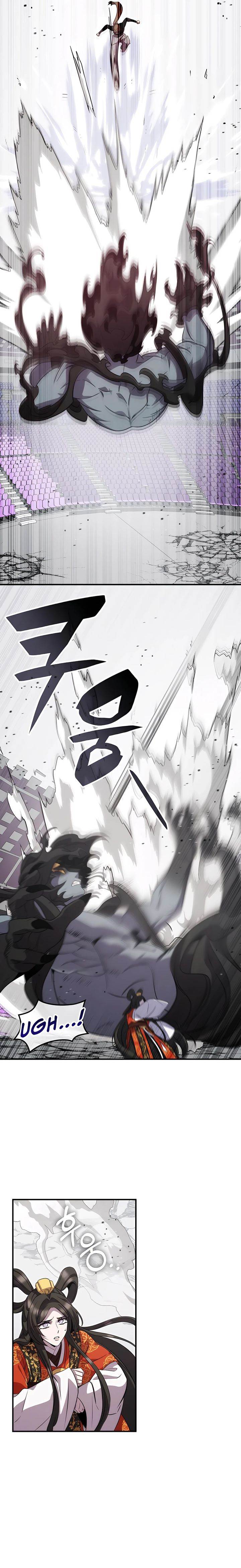 image-komik-drug-devourer-chapter-114-19/24