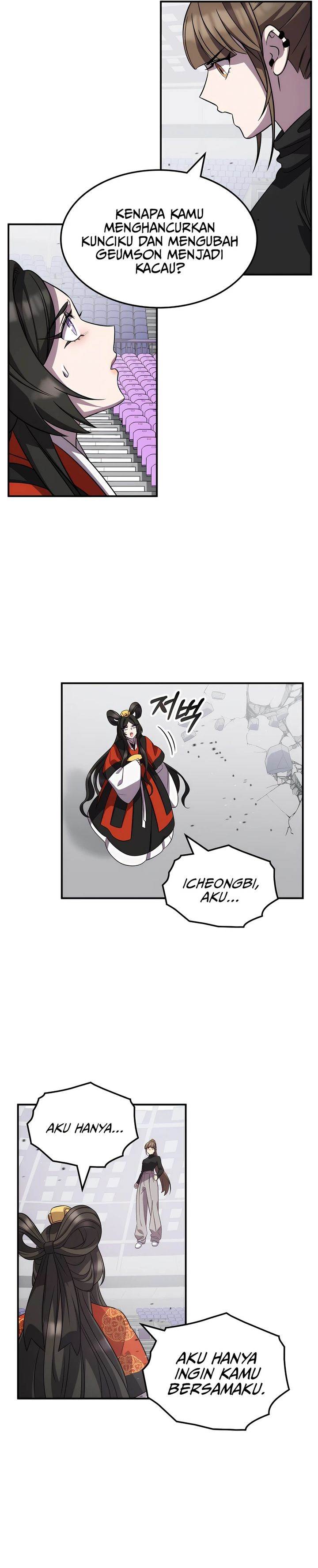 image-komik-drug-devourer-chapter-114-21/24