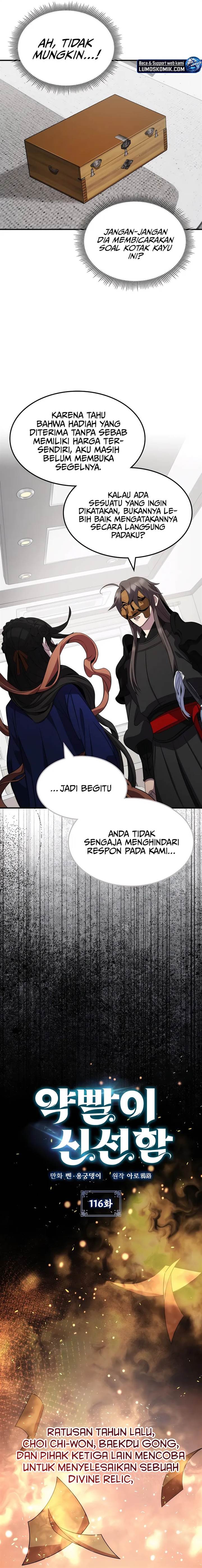 image-komik-drug-devourer-chapter-116-2/19