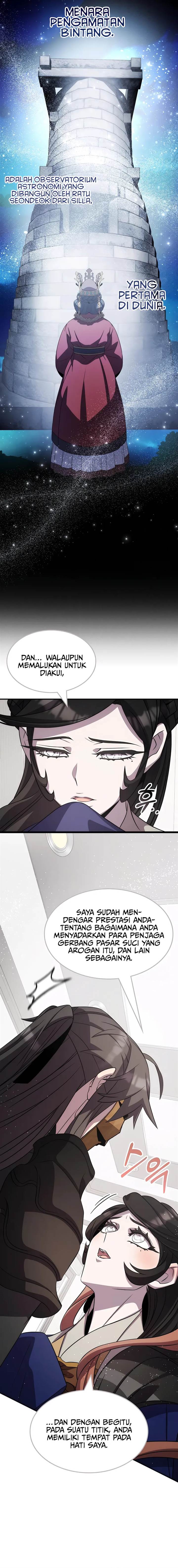 image-komik-drug-devourer-chapter-116-5/19