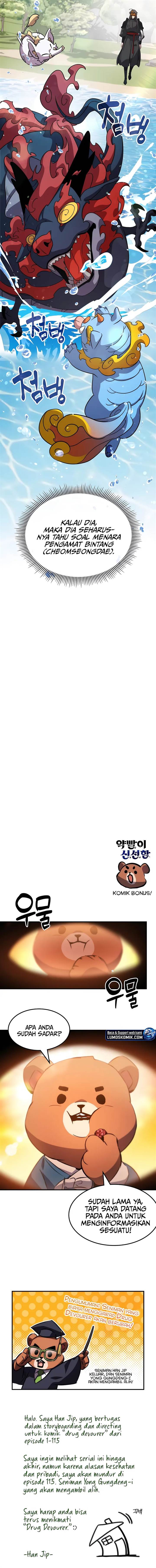 image-komik-drug-devourer-chapter-116-17/19