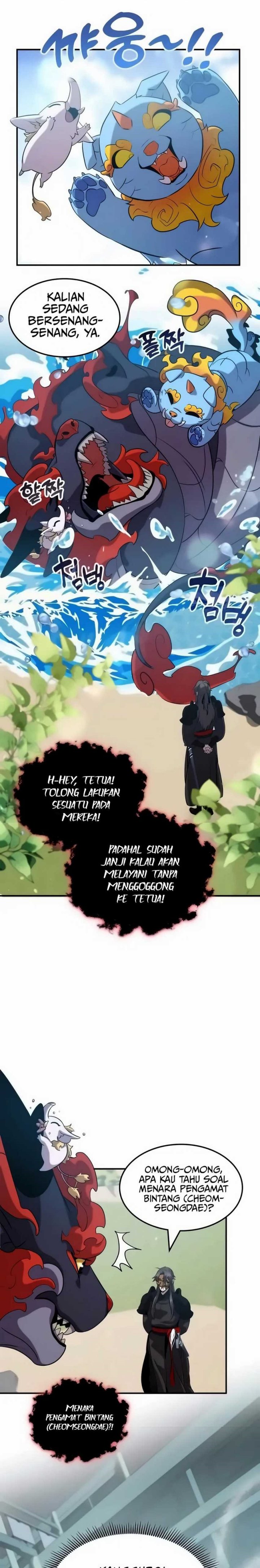 image-komik-drug-devourer-chapter-117-0/23