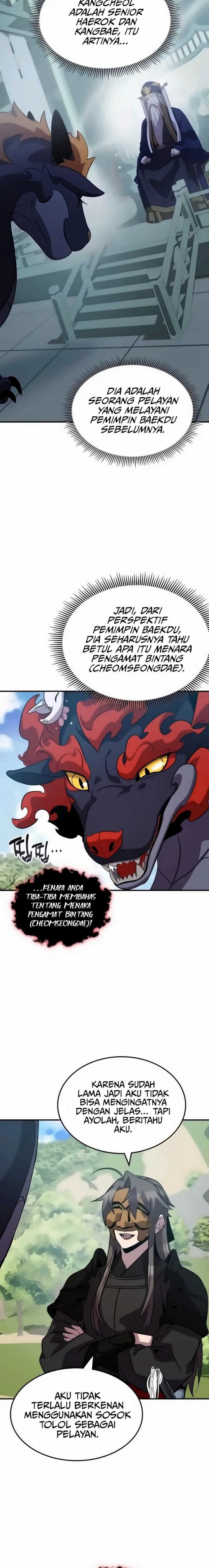 image-komik-drug-devourer-chapter-117-1/23