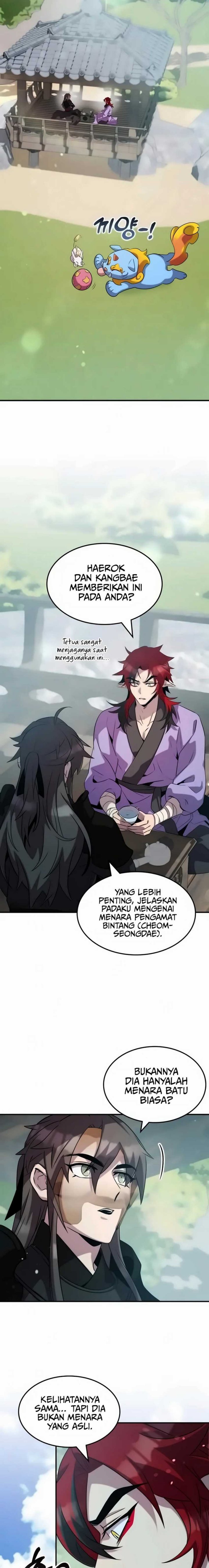 image-komik-drug-devourer-chapter-117-4/23