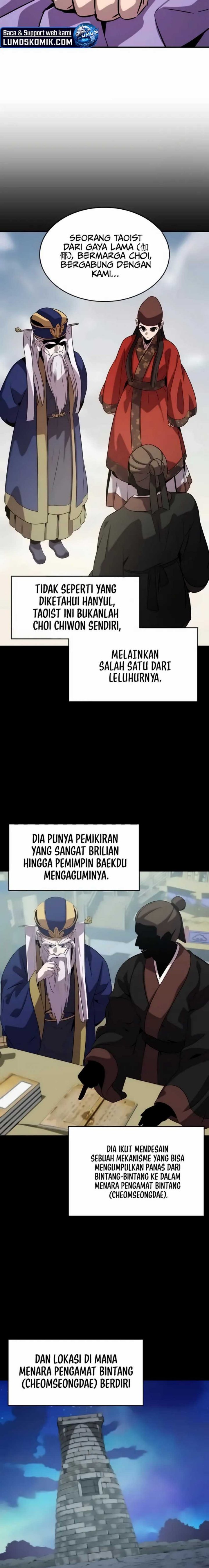 image-komik-drug-devourer-chapter-117-9/23