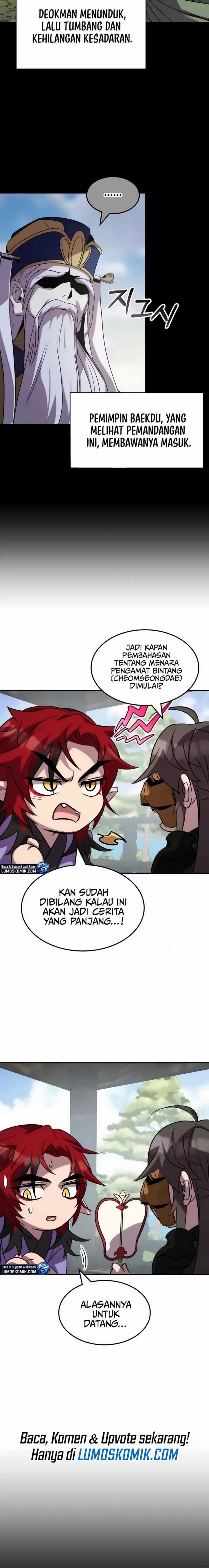 image-komik-drug-devourer-chapter-117-19/23