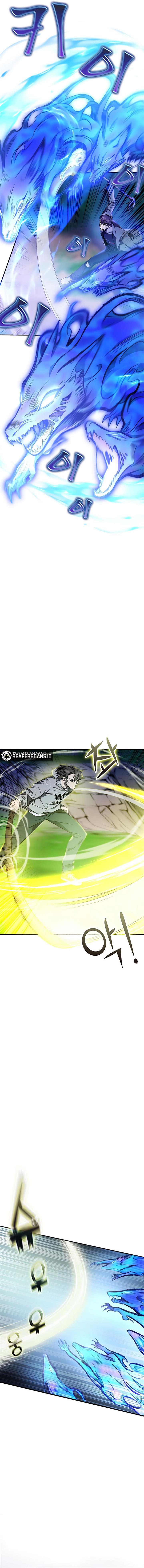 image-komik-drug-devourer-chapter-16-11/21