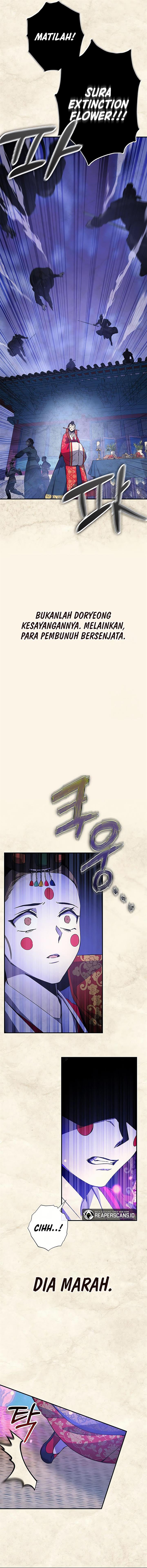 image-komik-drug-devourer-chapter-19-9/19