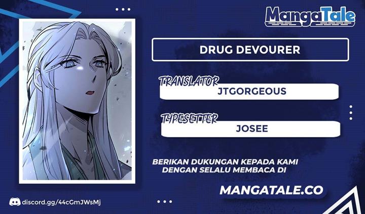 image-komik-drug-devourer-chapter-2-0/34