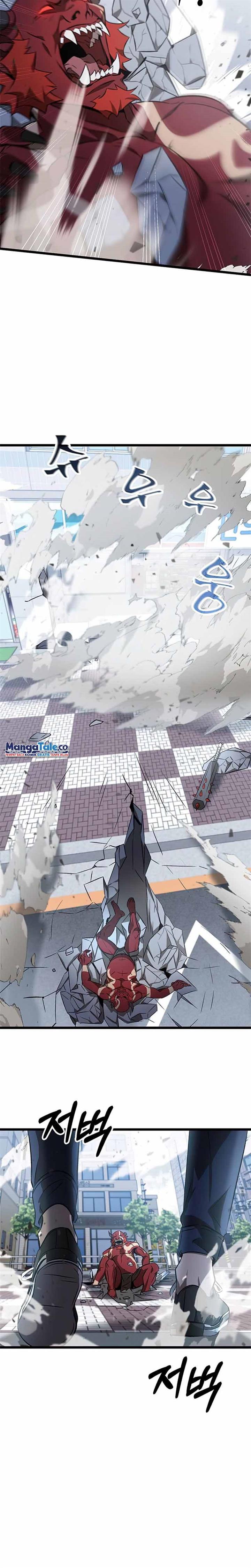 image-komik-drug-devourer-chapter-2-10/34