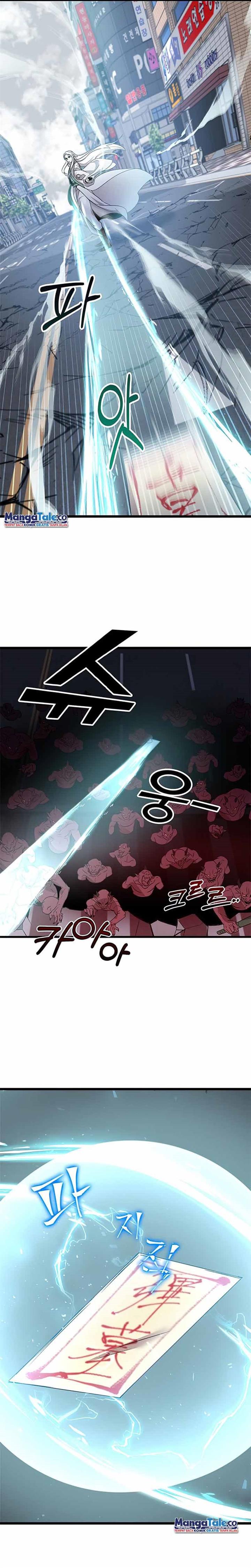 image-komik-drug-devourer-chapter-2-27/34