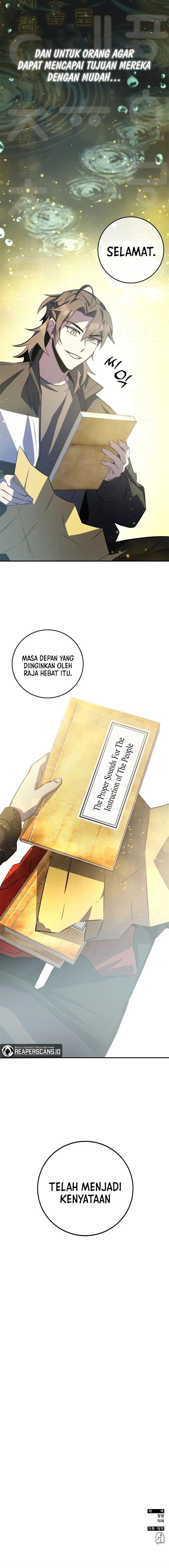 image-komik-drug-devourer-chapter-25-20/21