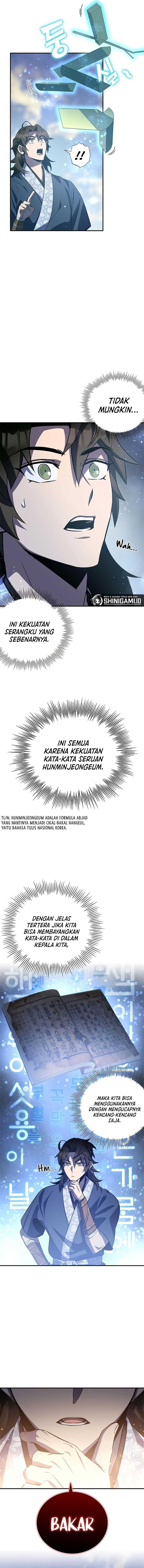 image-komik-drug-devourer-chapter-26-1/18