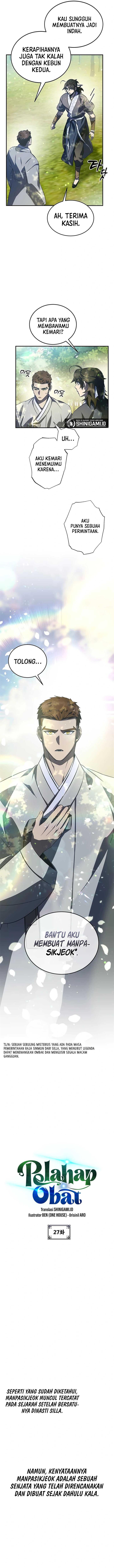 image-komik-drug-devourer-chapter-27-1/15