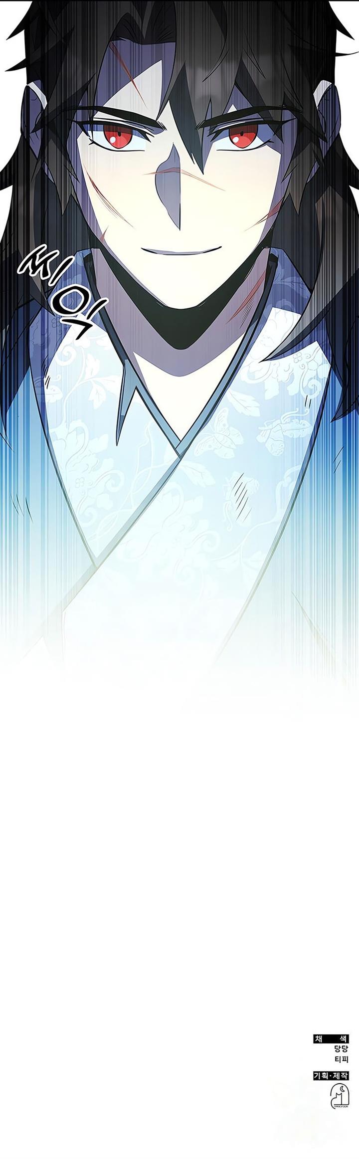 image-komik-drug-devourer-chapter-30-16/17