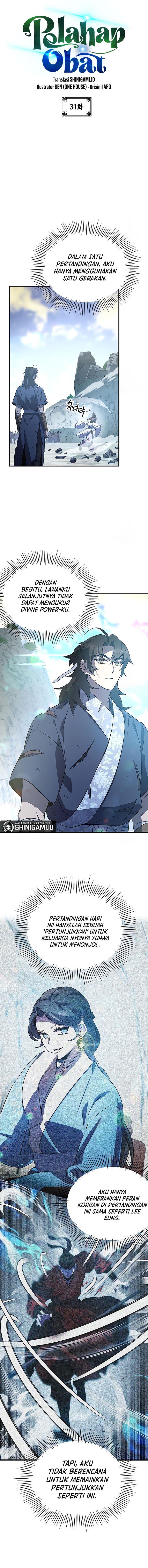 image-komik-drug-devourer-chapter-31-1/16