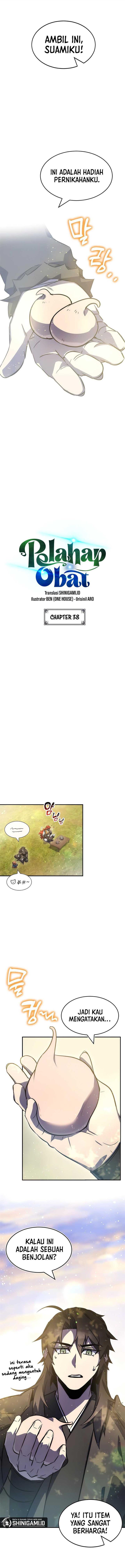 image-komik-drug-devourer-chapter-38-0/16