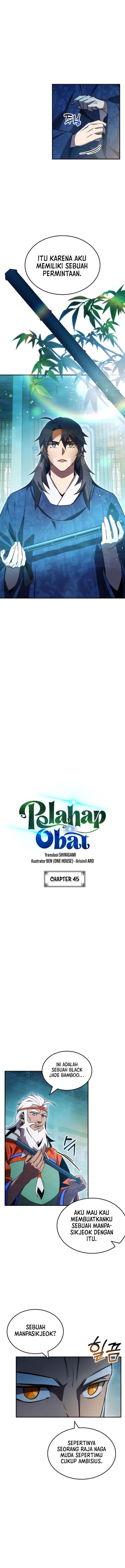 image-komik-drug-devourer-chapter-45-1/16