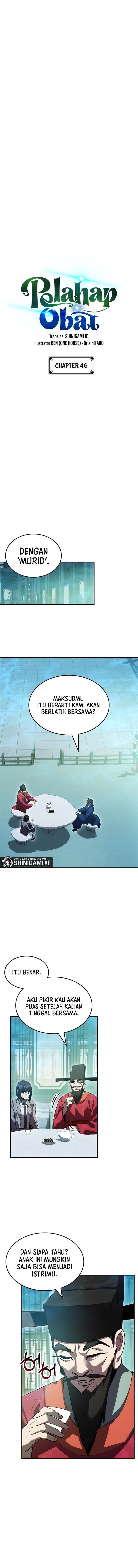 image-komik-drug-devourer-chapter-46-0/16