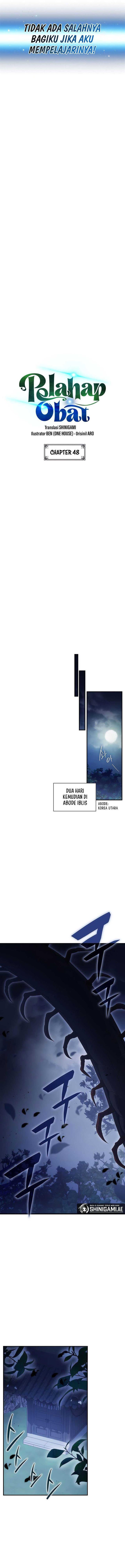 image-komik-drug-devourer-chapter-48-4/18