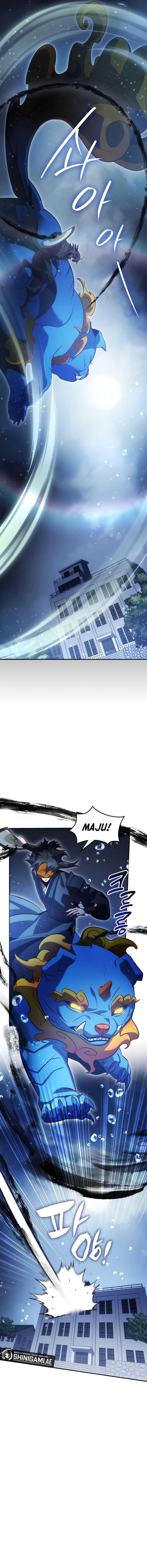 image-komik-drug-devourer-chapter-49-4/17