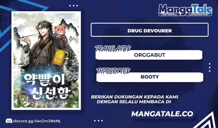 image-komik-drug-devourer-chapter-5-0/11