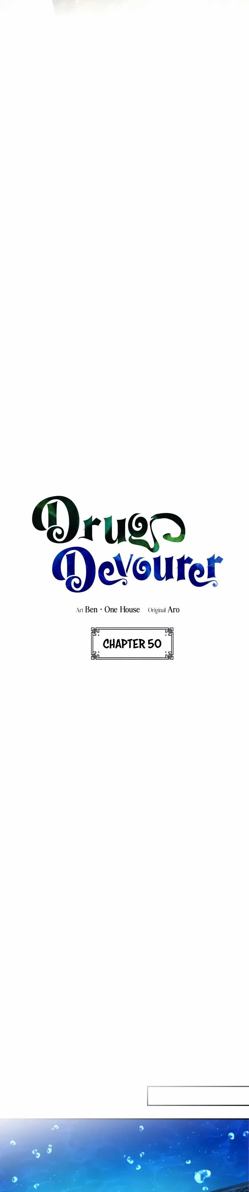 image-komik-drug-devourer-chapter-50-12/55