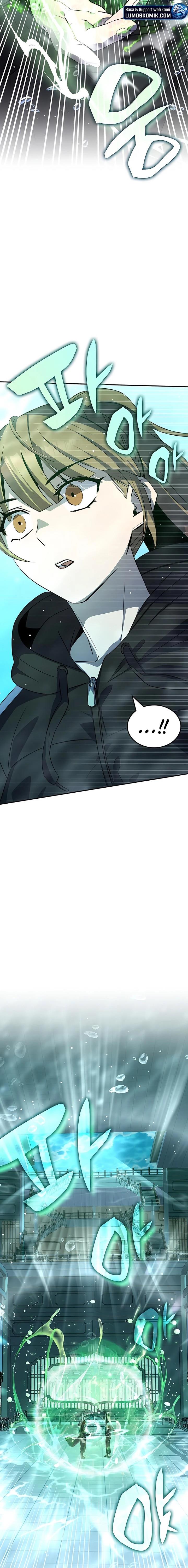 image-komik-drug-devourer-chapter-51-28/30