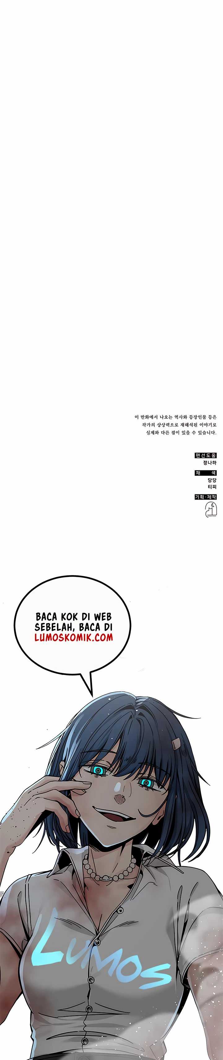 image-komik-drug-devourer-chapter-53-24/25