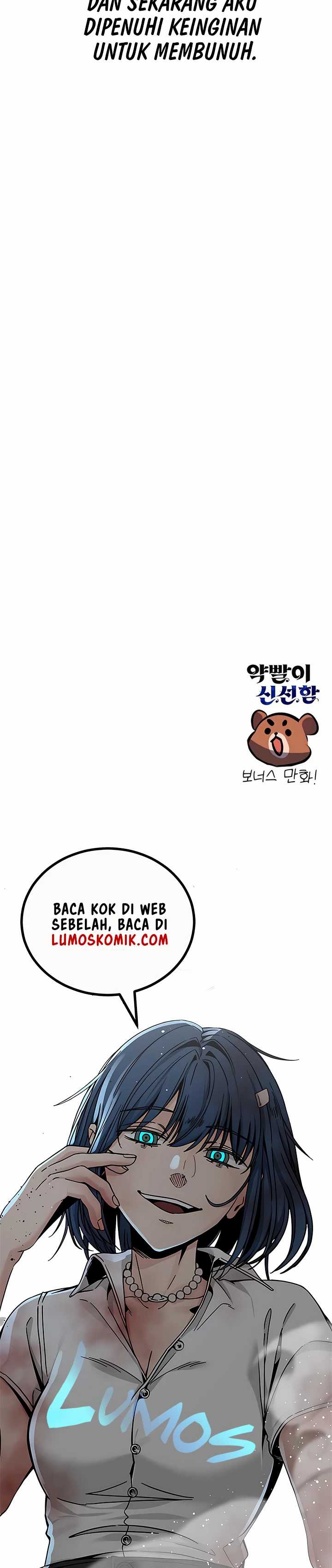 image-komik-drug-devourer-chapter-55-23/24