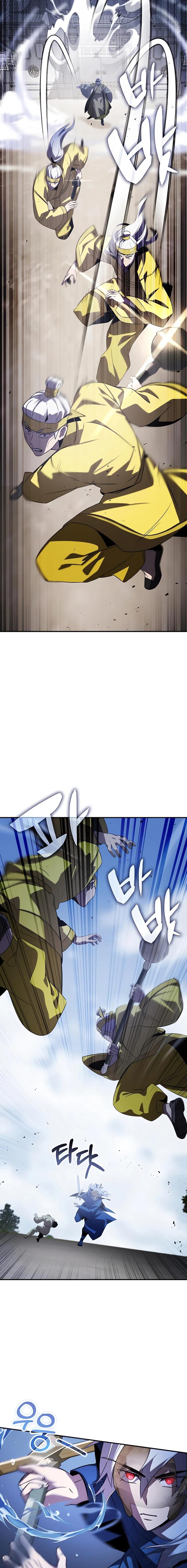 image-komik-drug-devourer-chapter-56-10/26