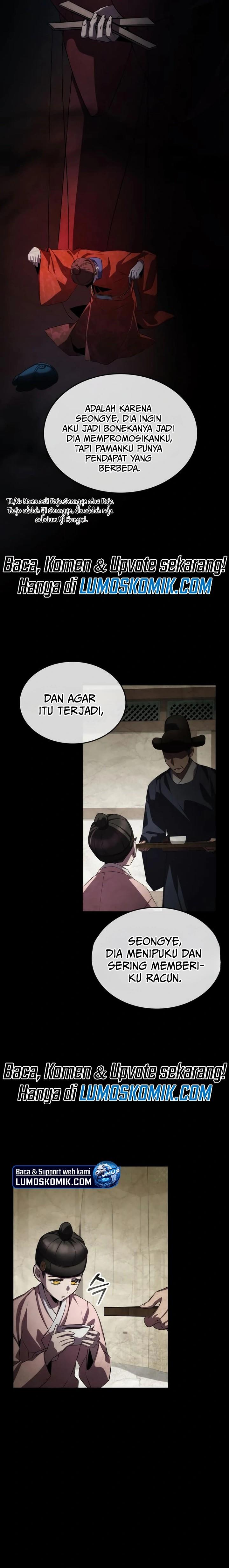 image-komik-drug-devourer-chapter-60-16/34