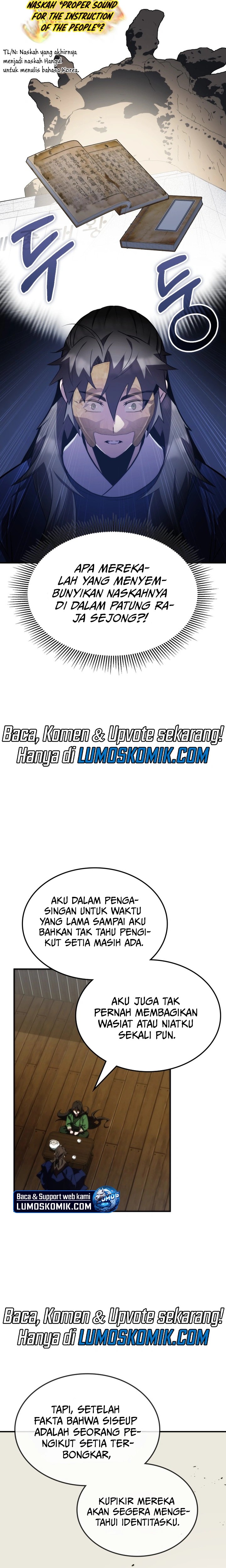 image-komik-drug-devourer-chapter-61-6/36