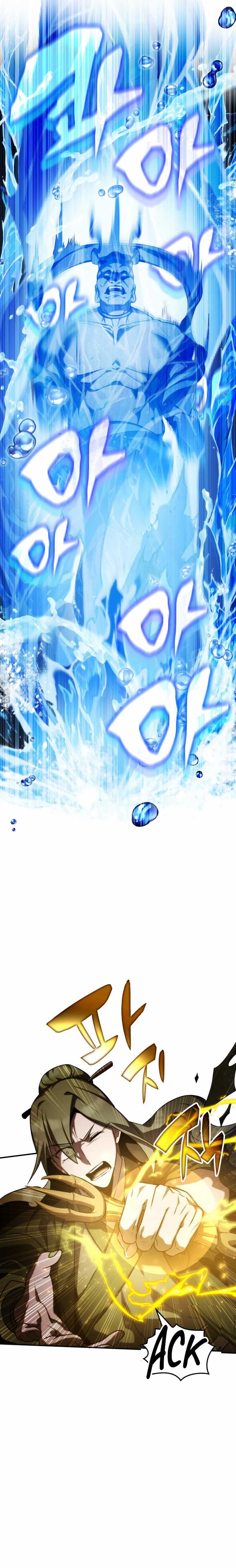 image-komik-drug-devourer-chapter-63-25/44