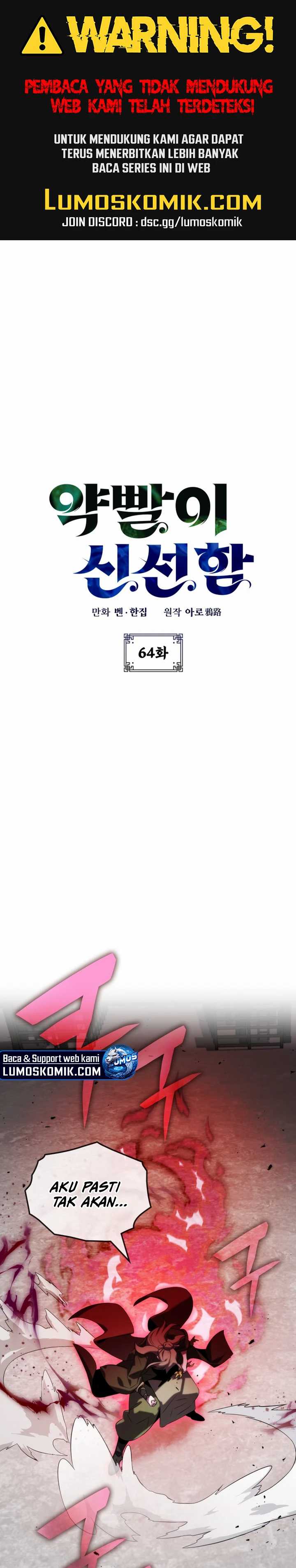image-komik-drug-devourer-chapter-64-1/43