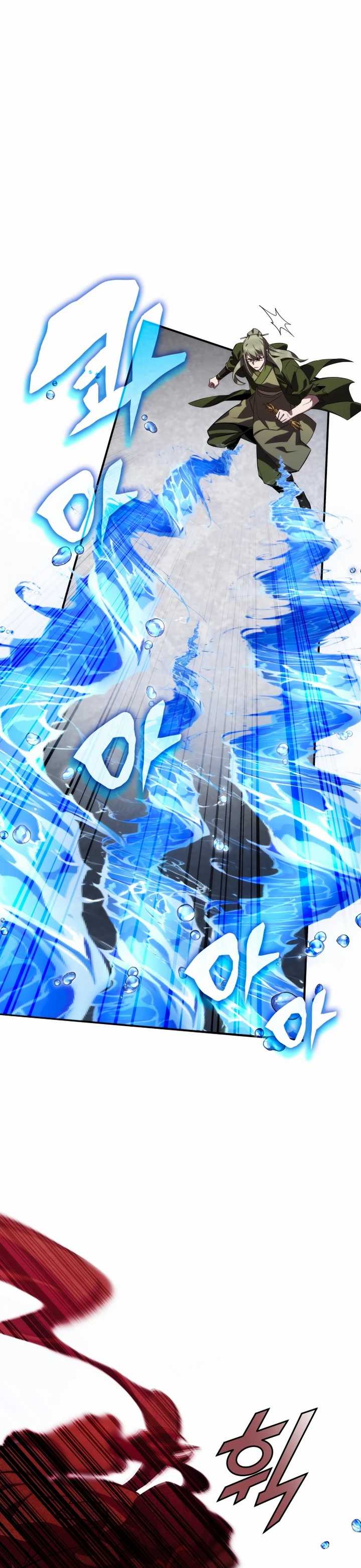 image-komik-drug-devourer-chapter-64-13/43