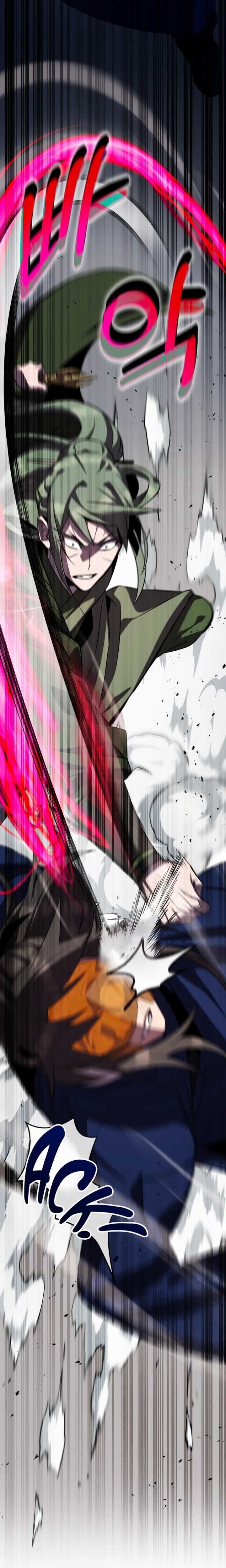 image-komik-drug-devourer-chapter-64-16/43