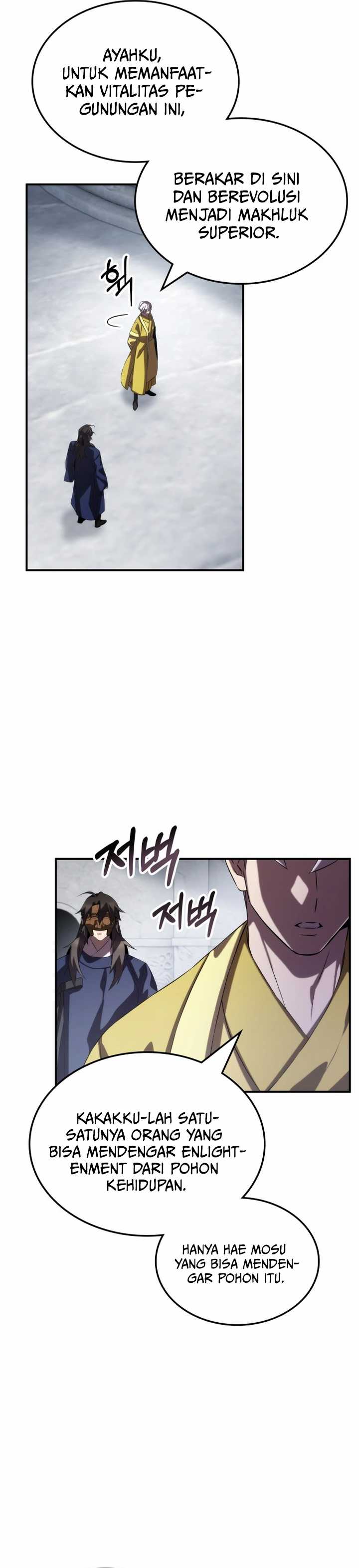 image-komik-drug-devourer-chapter-65-23/36