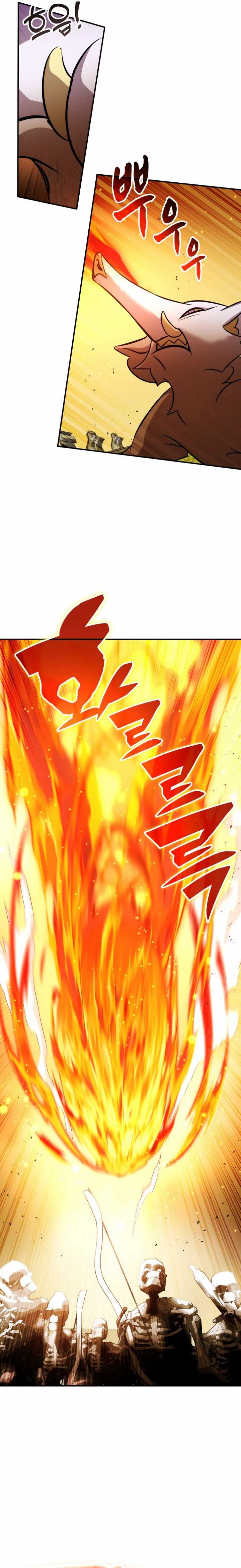 image-komik-drug-devourer-chapter-69-14/34