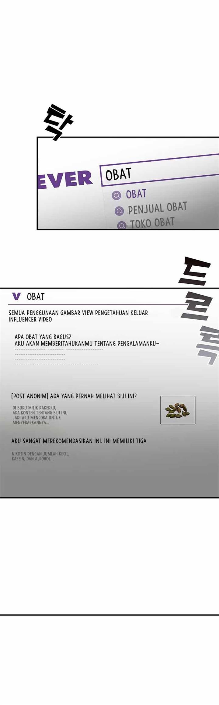 image-komik-drug-devourer-chapter-7-29/33