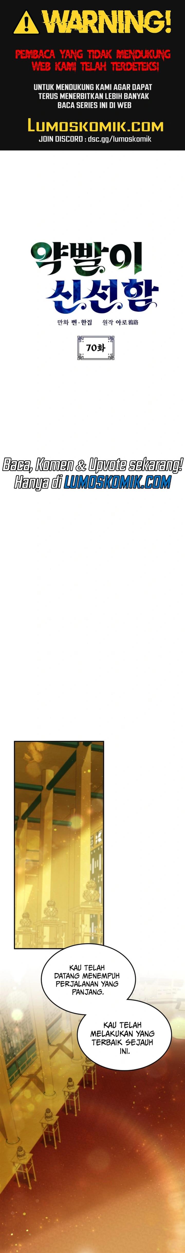 image-komik-drug-devourer-chapter-70-1/31