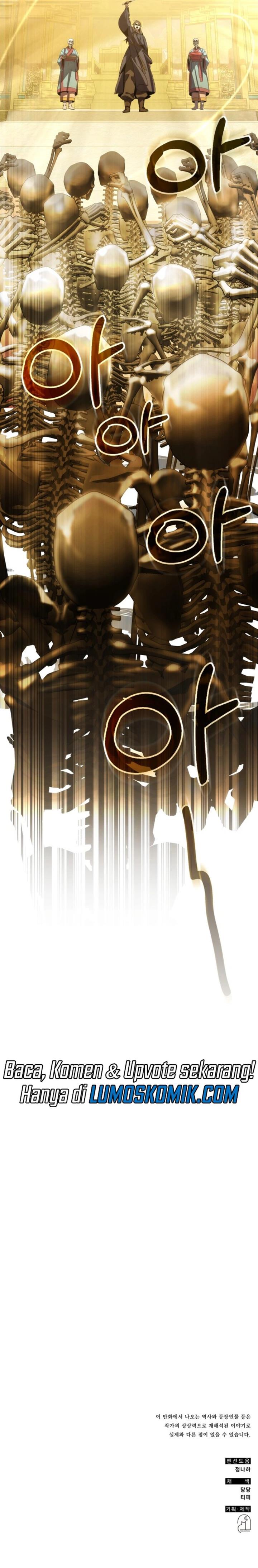 image-komik-drug-devourer-chapter-70-29/31