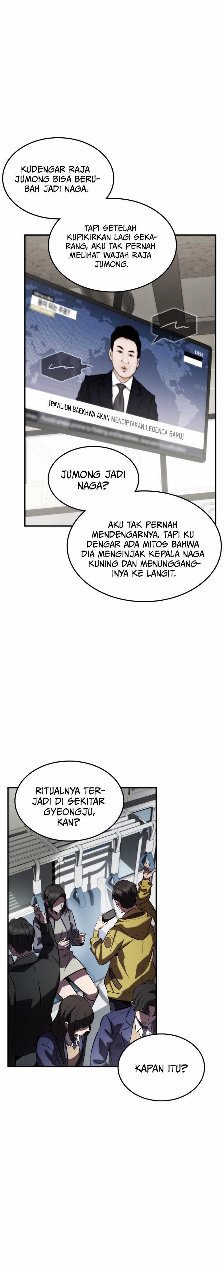 image-komik-drug-devourer-chapter-71-2/32