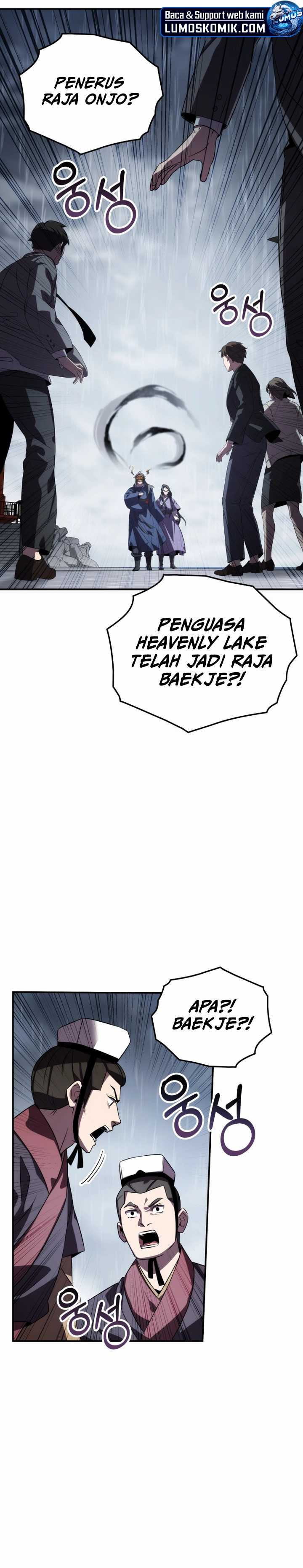 image-komik-drug-devourer-chapter-71-10/32