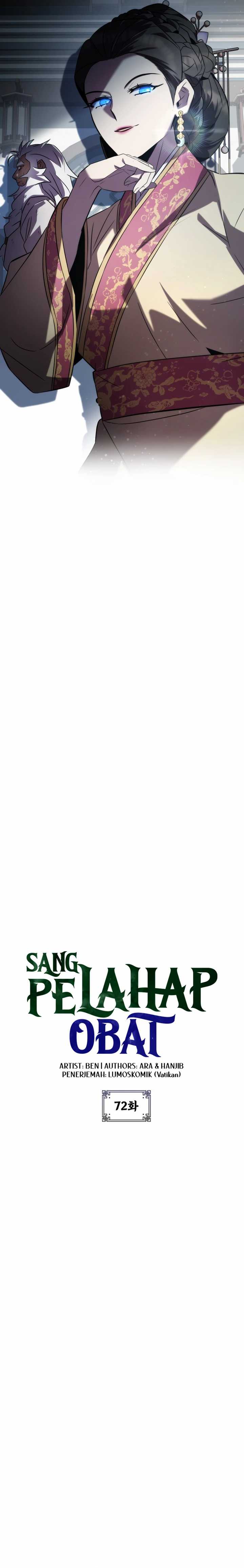 image-komik-drug-devourer-chapter-72-5/37